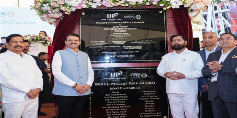 Digital Pune News