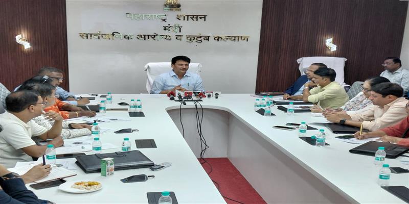 Digital Pune News