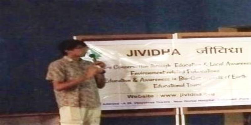 Digital Pune News
