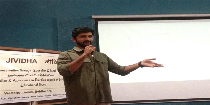 Digital Pune News
