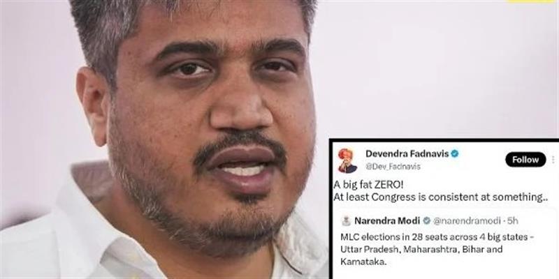 Digital Pune News