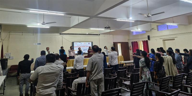 Digital Pune News